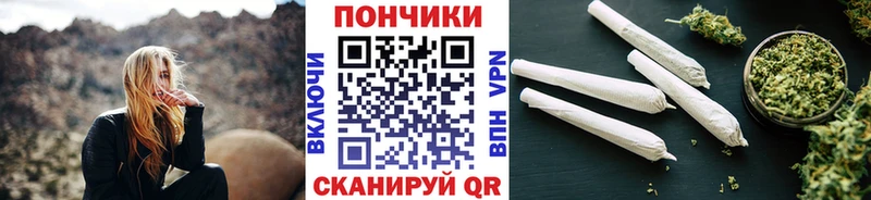 Какие есть наркотики Каменск-Уральский Alpha PVP Кокаин Гашиш Псилоцибиновые грибы Канабис
