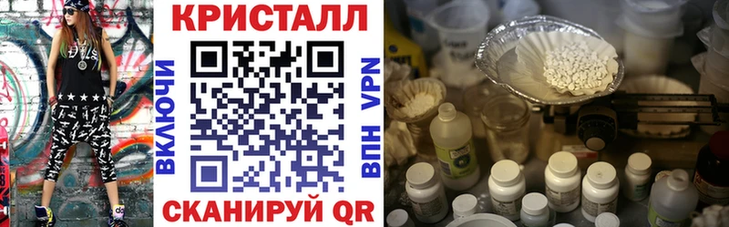 Амфетамин 97%  Каменск-Уральский 