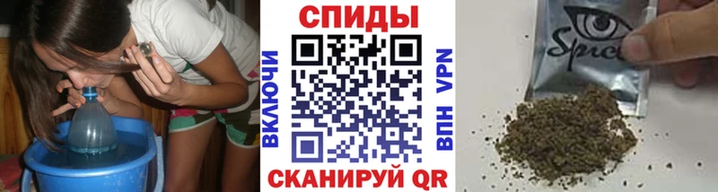 Бутират вода  Каменск-Уральский 