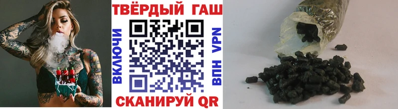 kraken ONION  Каменск-Уральский  ГАШ Изолятор 