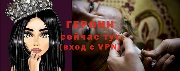 мдпв Магадан