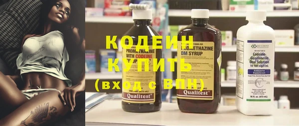 круглые Мегион