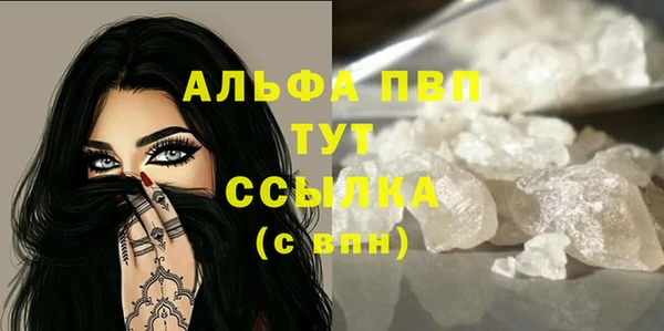 мдпв Магадан