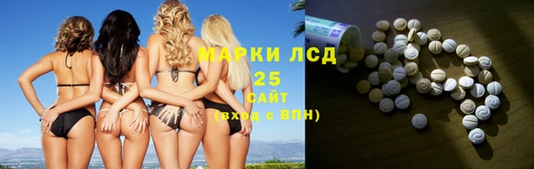 мдпв Магадан