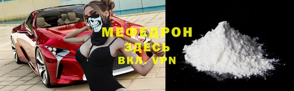 мдпв Магадан