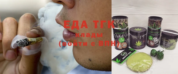 mix Апатиты