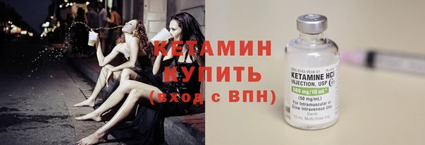 круглые Мегион