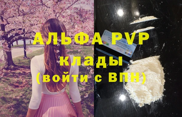 круглые Мегион