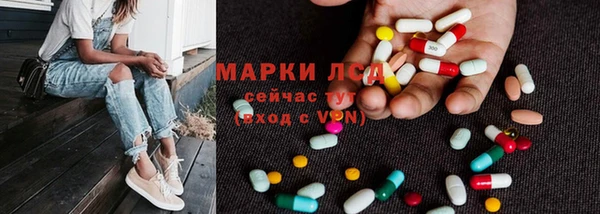 круглые Мегион