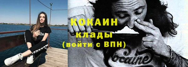 круглые Мегион