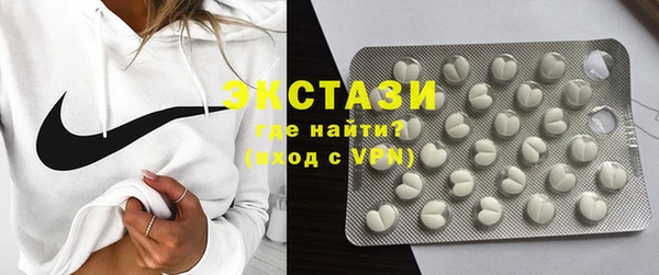 синтетический гашиш Майский