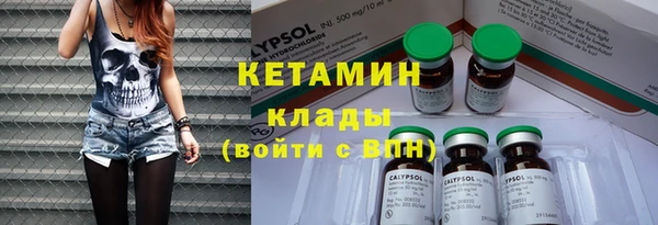 круглые Мегион