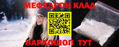 СК Берёзовский