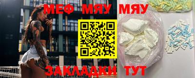 кокаин колумбия Бийск