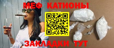 СК Берёзовский