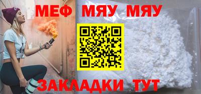 a pvp Дубна