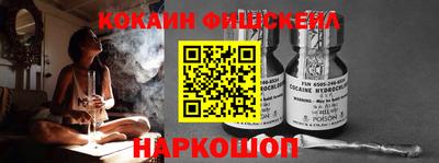 a pvp Дубна