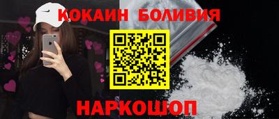 a pvp Дубна