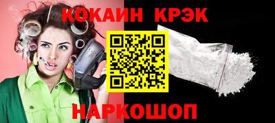 a pvp Дубна