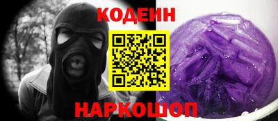 a pvp Дубна