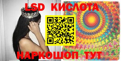 СК Берёзовский