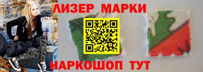 кокаин колумбия Бийск