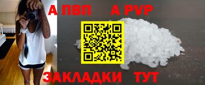мескалин Донской