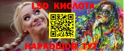 мескалин Донской