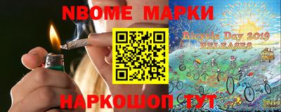 прущая мука Азнакаево