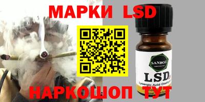 MDMA Заводоуковск