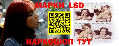 ПСИЛОЦИБИНОВЫЕ ГРИБЫ Абакан