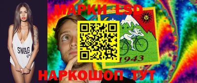 мескалин Донской