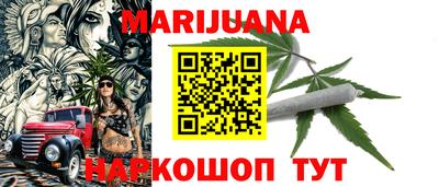 СК Берёзовский