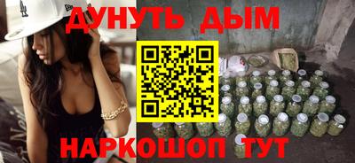 мескалин Донской