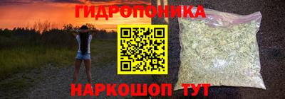 кокаин колумбия Бийск