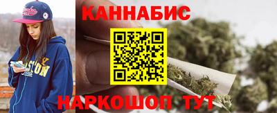 кокаин колумбия Бийск