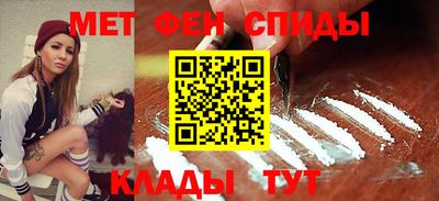 a pvp Дубна