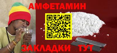 мескалин Донской