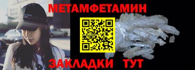мескалин Донской