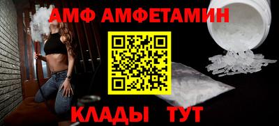 a pvp Дубна