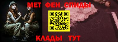 кокаин колумбия Бийск