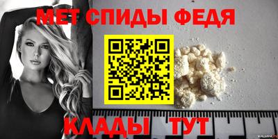 СК Берёзовский