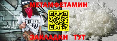 СК Берёзовский