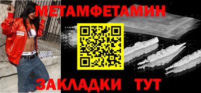 кокаин колумбия Бийск