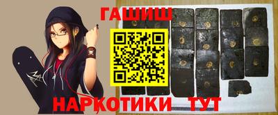 кокаин колумбия Бийск