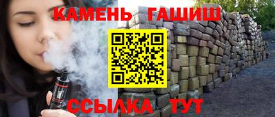 кокаин колумбия Бийск