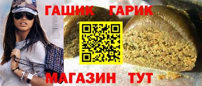 СК Берёзовский