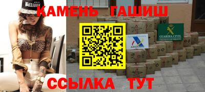 СК Берёзовский