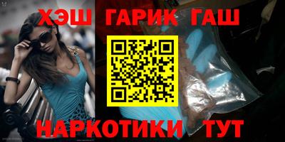 кокаин колумбия Бийск