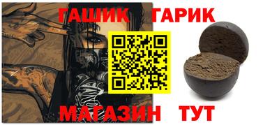 мескалин Донской